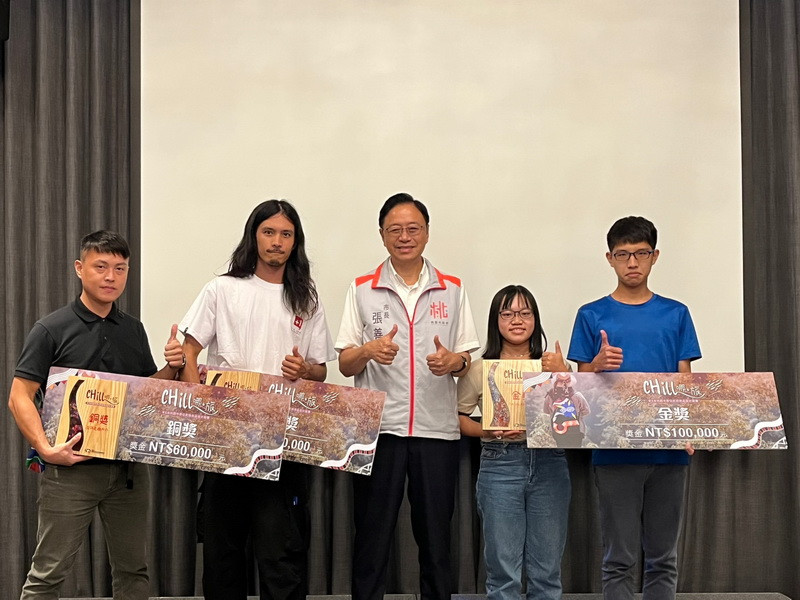 桃園市長張善政頒獎表揚桃園市原住民族商品設計競賽獲獎者 桃園市長張善政頒獎表揚桃園市原住民族商品設計競賽獲獎者
