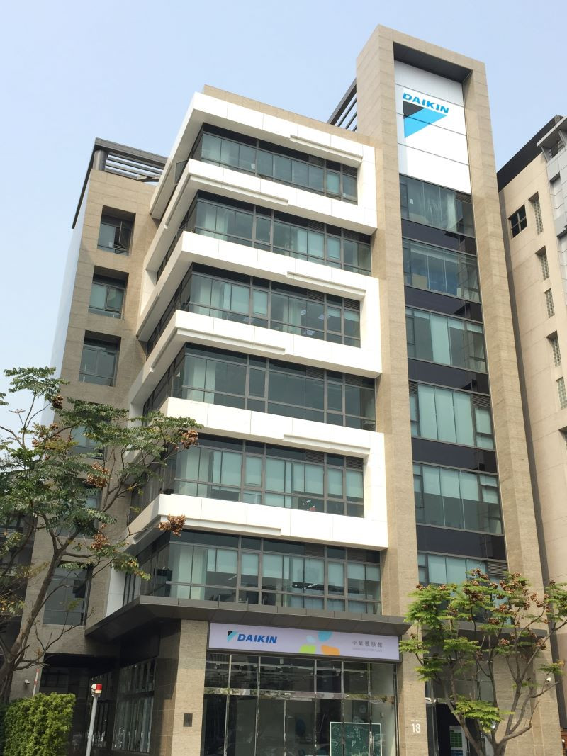 和泰興業台北總公司 和泰興業台北總公司