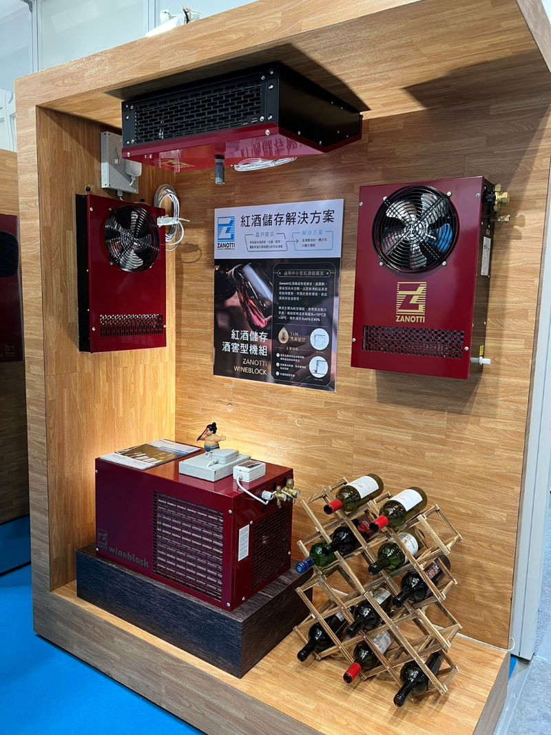 紅酒儲藏方案 紅酒儲藏方案