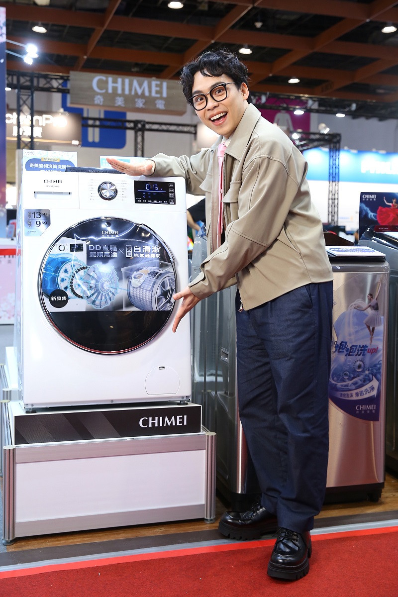 奇美家電全新研發的「變頻洗脫烘智能滾筒洗衣機(WS-V139WD)」,建議售價19,900元(圖/奇美家電提供) 奇美家電全新研發的「變頻洗脫烘智能滾筒洗衣機(WS-V139WD)」,建議售價19,900元(圖/奇美家電提供)