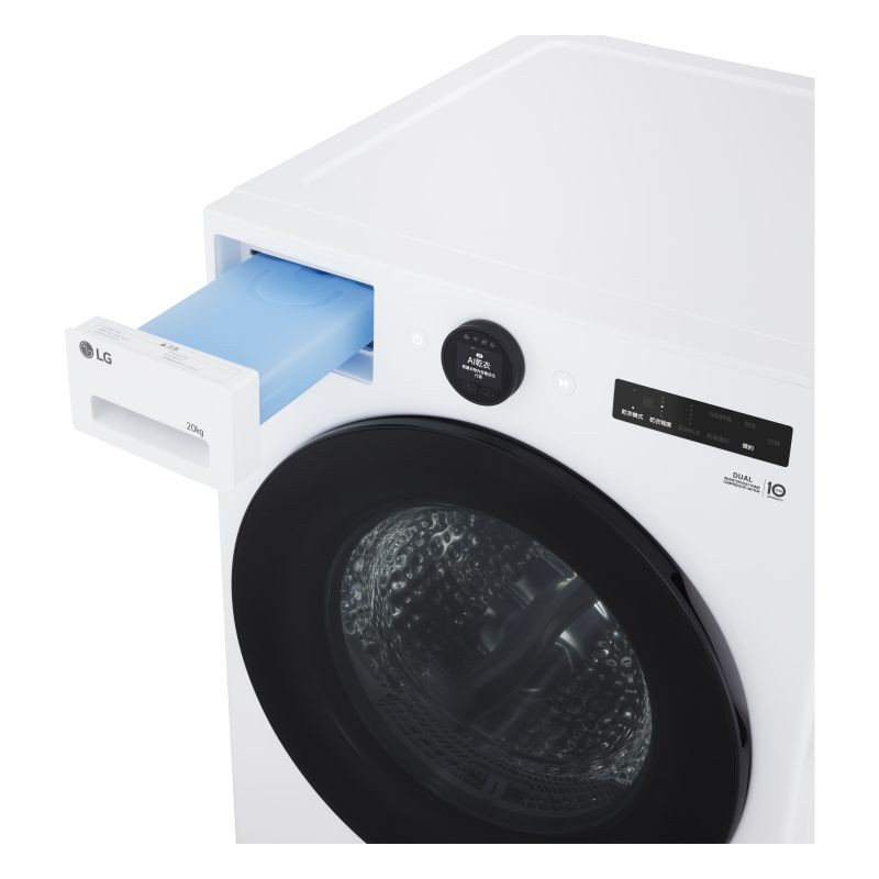 LG AI免曬衣乾衣機配110V電壓,集水盒設計無須其他管線,插電即可安心使用 LG AI免曬衣乾衣機配110V電壓,集水盒設計無須其他管線,插電即可安心使用